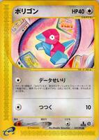 pokemon booster box number of packs Pokemon TCG Holo Rare Value Pack