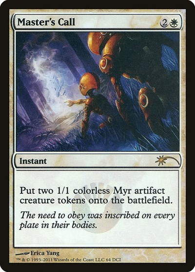 Masters Call