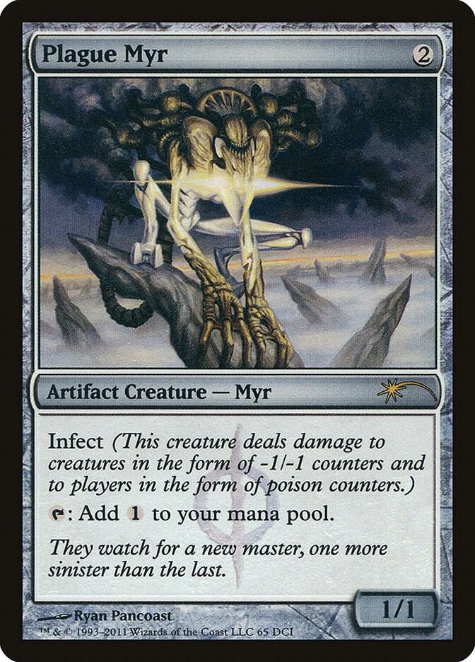 mtg best myr cards The Soul Stone [Marvel's Spider-Man] main image 0