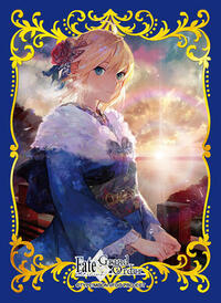 Broccoli Imported Card Sleeves Broccoli Character Sleeve: Fate/Grand Order - "First Sunrise" (60-Pack)