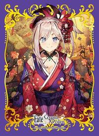 Broccoli Imported Card Sleeves Broccoli Character Sleeve: Fate/Grand Order - "Knowing the Way Broadly" (65-Pack)