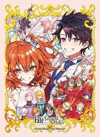 Broccoli Imported Card Sleeves Broccoli Character Sleeve: Fate/Grand Order - "Celebrate Memories" (65-Pack)