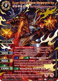 Rage Star Dragon Siegwurm Ira (Premium Card Collection -Summoner's Best-)