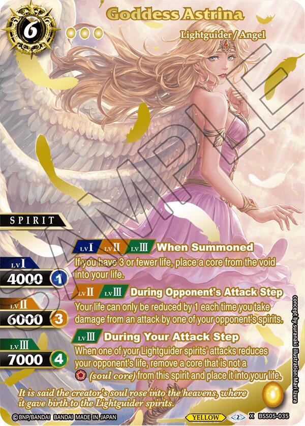 Goddess Astrina (Premium Card Collection -Summoner's Best-)