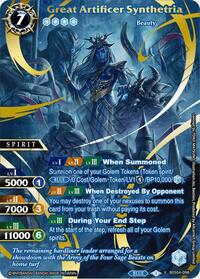 Great Artificer Synthetria (Premium Card Collection -Summoner's Best-)
