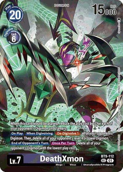 DeathXmon (Event Pack 7) X Record card price