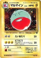 Electrode card art