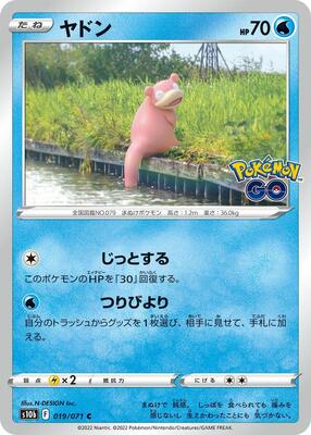 2022 Japanese Go Slowpoke #19 card