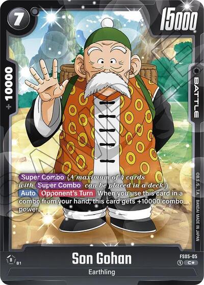 Son Gohan (Bonus Pack Alternate Art) Starter Deck 5: Bardock Common Dragon Ball card — value and price