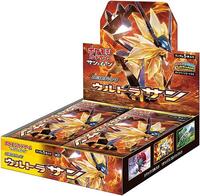 pokemon sun booster box Collection - SM1S: Collection Sun Each booster pack contains 10 cards The Sun Pokemon Sun & Moon (SM1)
