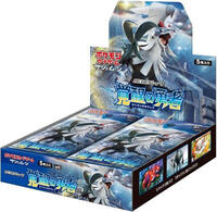 Booster Box from Pokemon Japanese Awakened Heroes set