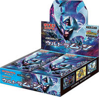 Ultra Moon Booster Box from SM5M: Ultra Moon Pokemon card image