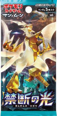Forbidden Light Booster Pack - Japanese SM6: Forbidden Light - Pokemon Japanese card