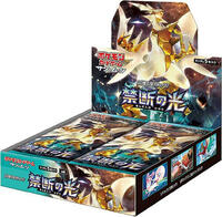 Forbidden Light Booster Box from SM6: Forbidden Light Pokemon card image
