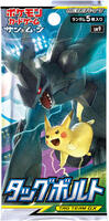 tag bolt booster box Tag Bolt Booster Pack