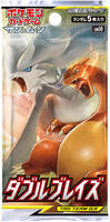 pokemon double blaze booster box Japanese Pokmon - M2 - Inferno X (Phantasmal Flames) Heres a Pokemon TCG Sun Opening a Charizard Double Blaze