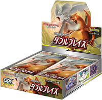 Double Blaze Booster Box from SM10: Double Blaze Pokemon card image