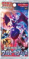 Booster Pack from Pokemon Japanese Ultra Force set
