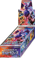 pokemon spiral force booster box Buy Japanese 1st Edition Pack Online at Low Prices in India The bond they share empowers them to act as one in battle as they push their strength to the limit BW8: Spiral Force | Pokemon