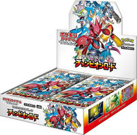 Champion Road Booster Box