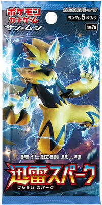 Thunderclap Spark Booster Pack from SM7a: Thunderclap Spark Pokemon card image