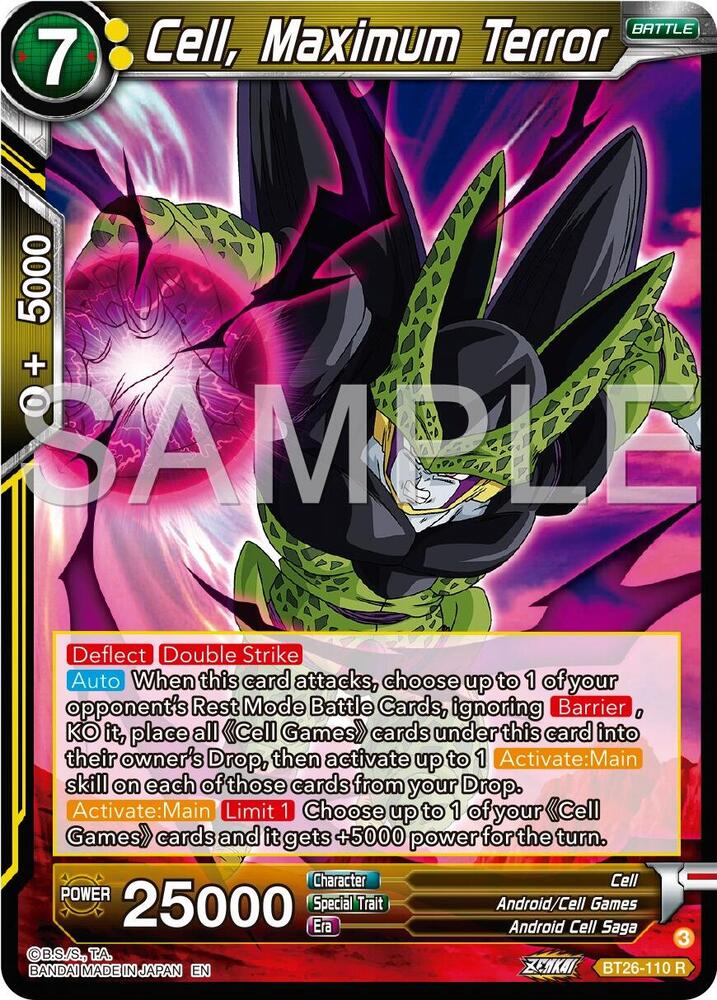 Cell, Maximum Terror - Ultimate Advent - Dragon Ball Super: Masters Cell, Maximum Terror - Ultimate Advent - Dragon Ball Super: Masters