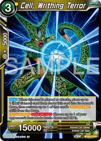 Cell, Writhing Terror card art