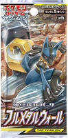 Booster Pack from Pokemon Japanese Full Metal Wall set