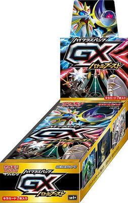 SM4+: GX Battle Boost | Pokemon Japan | TCGplayer
