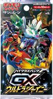 gx ultra shiny booster box Pokémon TCG: SV9a main image 1