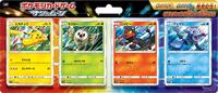 Pikachu's New Friends Collection from SM0: Pikachu's New Friends Pokemon card image