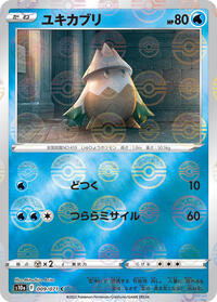 Snover (Mirror Holofoil) #009/071 from S10a: Dark Phantasma Pokemon card image