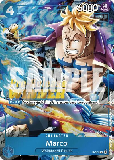 Marco (Two Legends Pre-Release Winner) One Piece Promotion Cards PR One Piece card — value and price