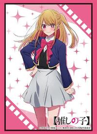 Bushiroad Sleeve Collection HG Vol.3965: Oshi no Ko - Ruby (75-Pack) · Bushiroad Card Sleeves