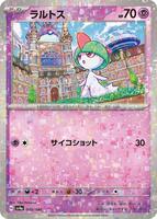 Ralts - 080/190 (Mirror Holofoil) card art