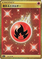 scarlet pokemon card list *Japanese* Pokemon 151 Booster Pack main image 0
