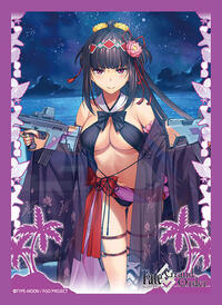 Bushiroad Sleeve Collection Mini: Fate/Grand Order: Archer/Osakabehime (65-Pack) · Bushiroad Card Sleeves