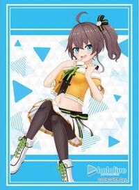 Bushiroad Sleeve Collection HG Vol.3976: Hololive Production - Natsuiro Matsuri · Bushiroad Card Sleeves