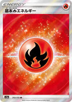 Fire Energy — VSTAR Universe #252/172