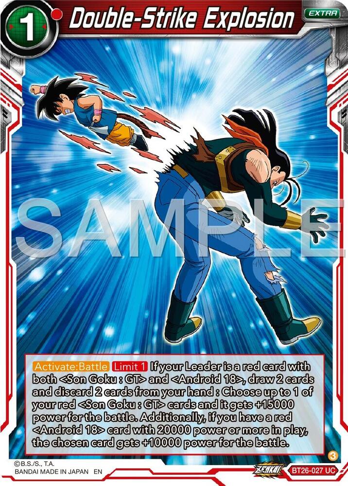 希少]SDBH ULTIMATE TOUR 2019 Super Dragon Ball Heroes UR Card UGM9