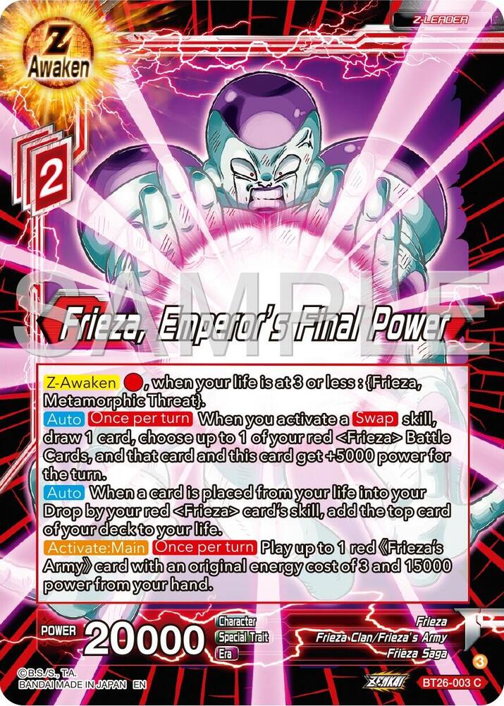 Frieza, Emperor's Final Power #BT26-003 — Ultimate Advent