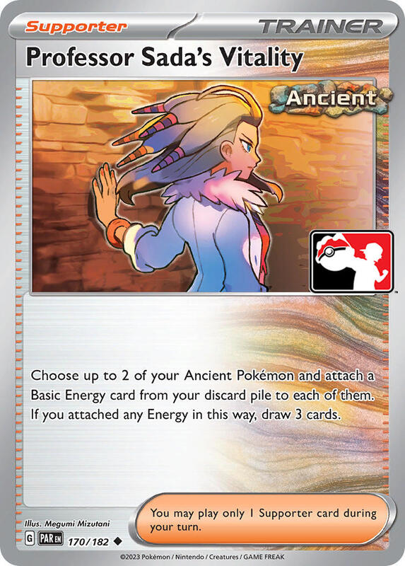 Professor Sada's Vitality 170/182 from Prize Pack Series Cards
