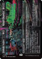 Unholy Annex // Ritual Chamber (Borderless) - Duskmourn: House of