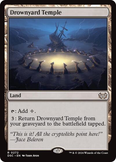 Drownyard Temple