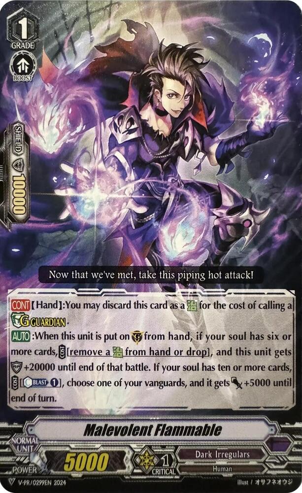 Malevolent Flammable