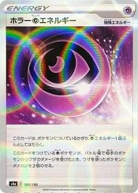 Horror P Energy - 185/190 (Mirror Holofoil) #185/190 from S4a: Shiny Star V Pokemon card image