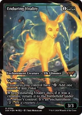 ダスクモーン Dusk mourn プレイブースター　英語　BOX2点　mtg ダスクモーン Dusk mourn プレイブースター 英語 BOX2点 mtg