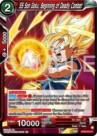 SS Son Goku, Begining of Deadly Combat card art