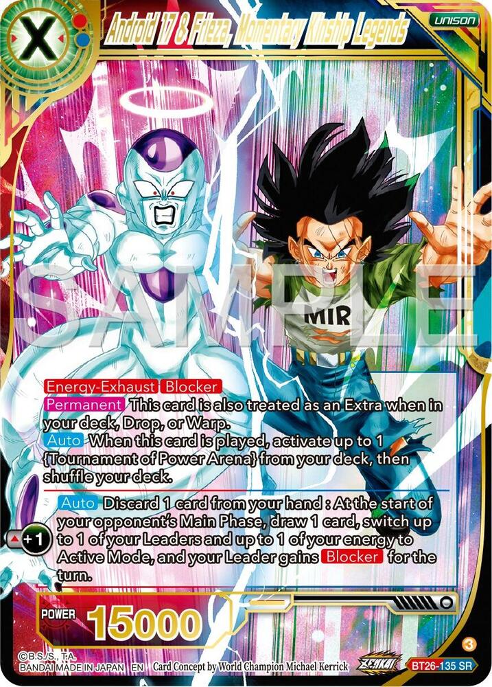 Android 17 & Frieza, Momentary Kinship Legends - Ultimate Advent