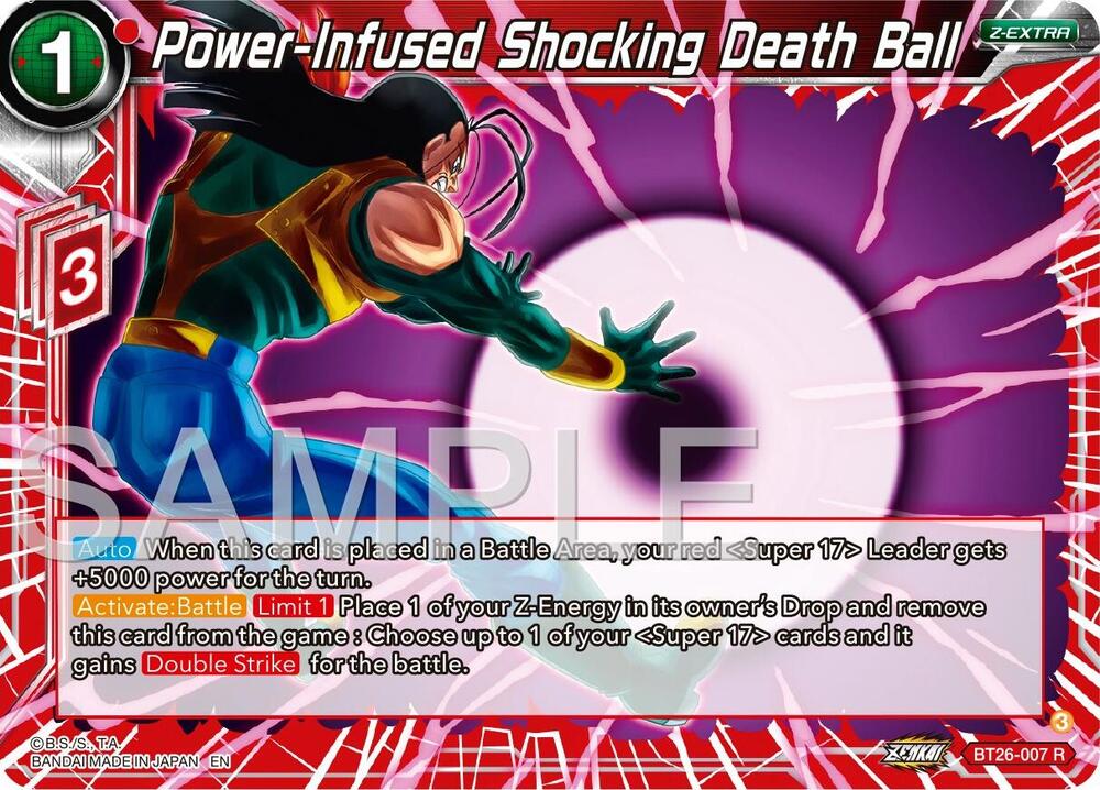 ドラゴンボール超TCG マスターズ　BT6 DR コンプ s-l1200.jpg